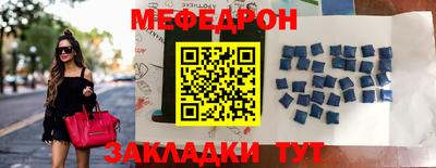 гашиш Славгород