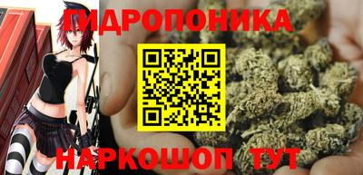 гашиш Славгород