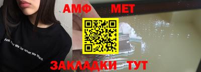 гашиш Славгород