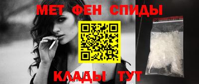 гашиш Славгород