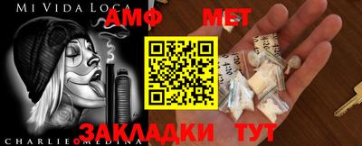 гашиш Славгород