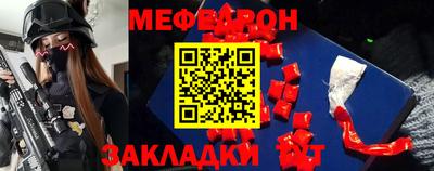 гашиш Славгород