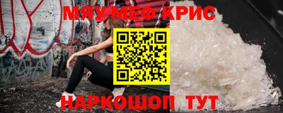 гашиш Славгород